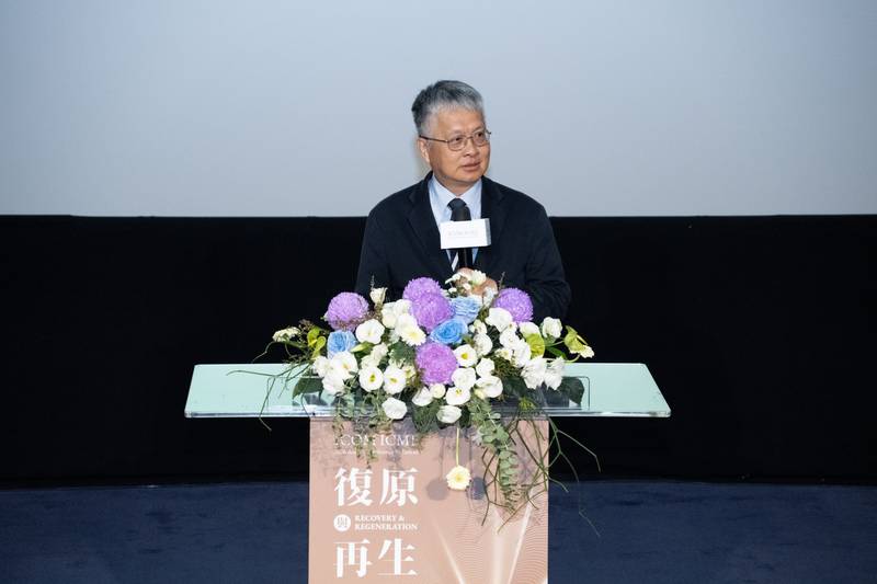 【新聞稿】國際博物館協會民族誌博物館專業委員會2026臺灣年會正式開幕 全球民族誌博物館專家齊聚 從臺灣文化現場對話復原與再生