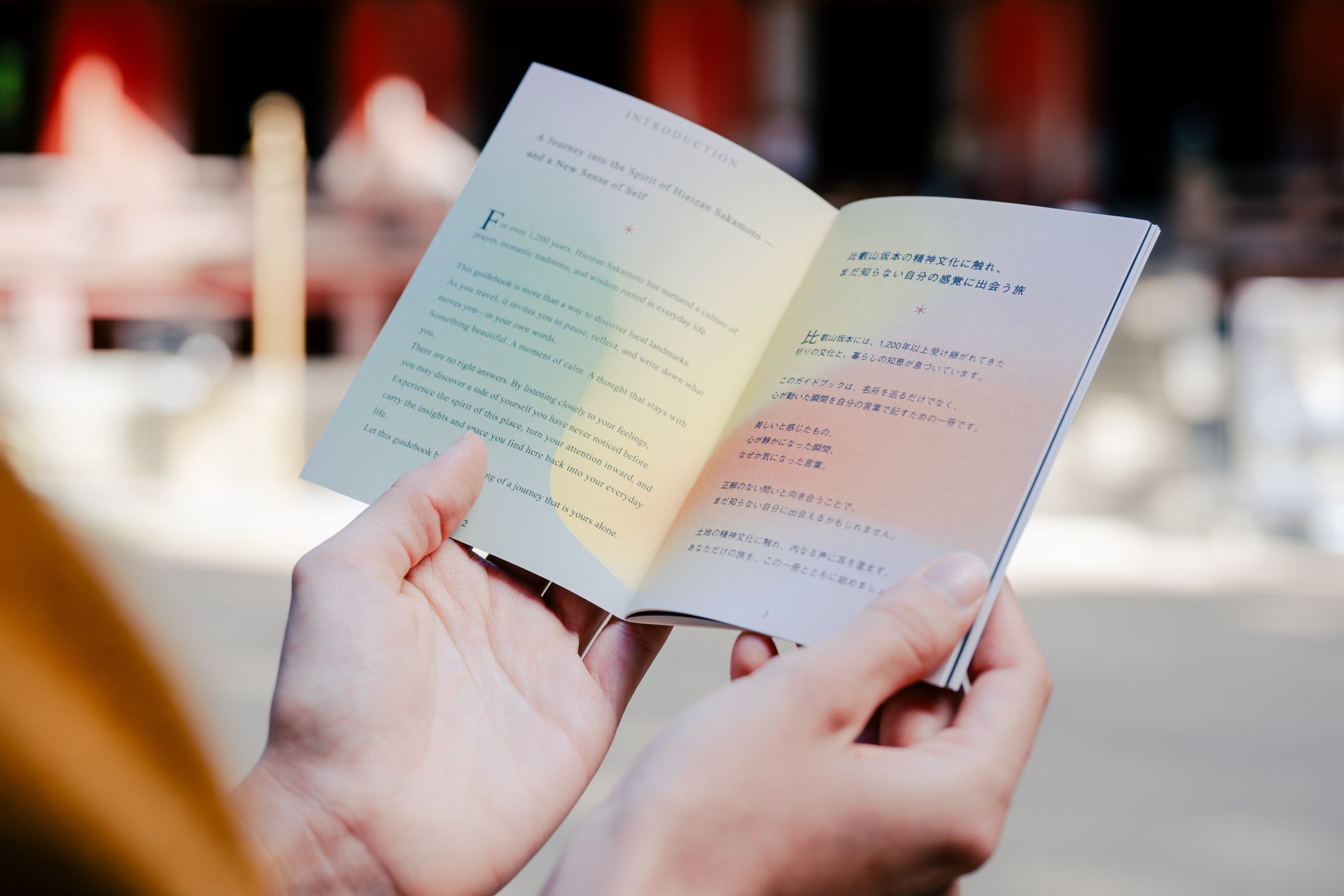 比叡山「日記書寫之旅」11月9日開跑 自由走訪延曆寺、坂本,5,900日圓起