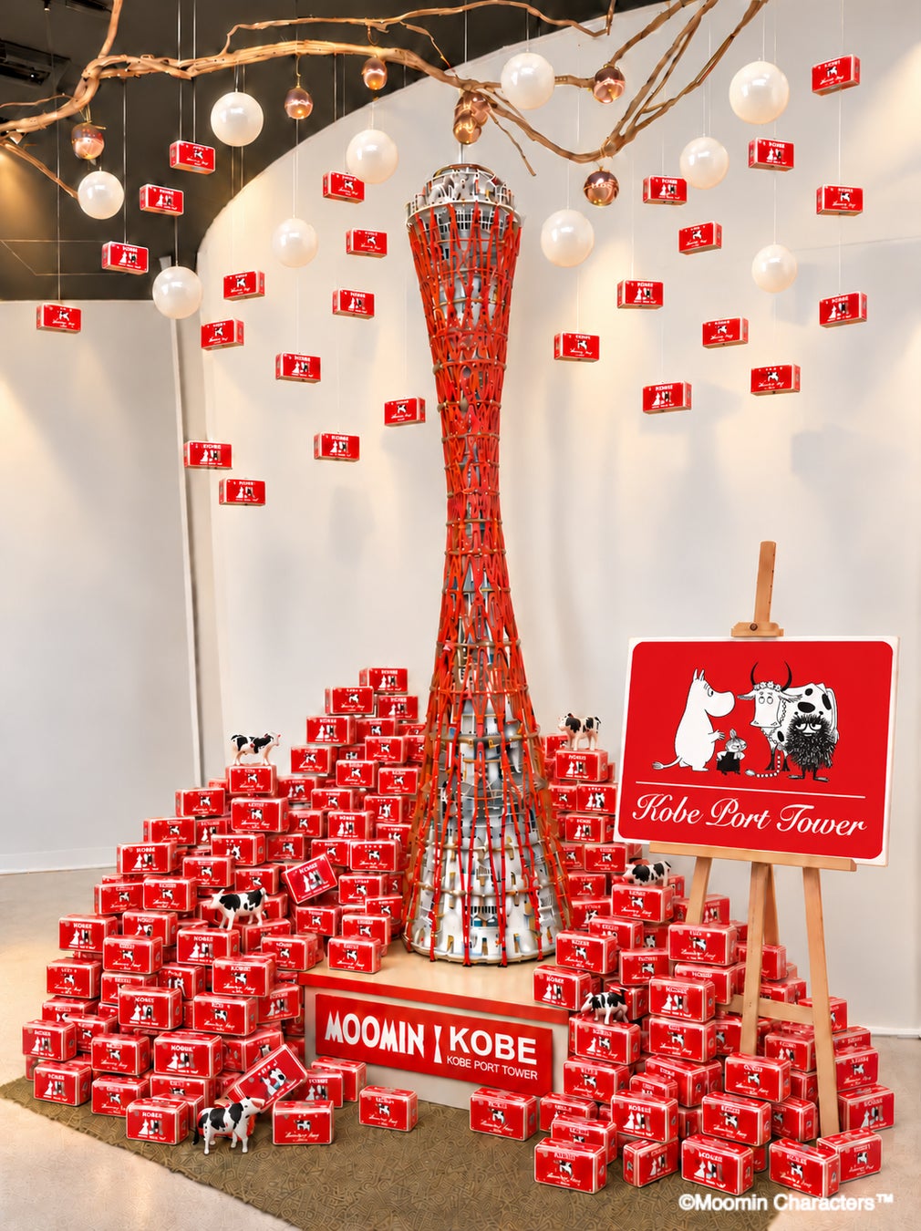 神戶港塔×嚕嚕米新拍照點11月登場 聯名票送限定牛乳石鹼紅盒