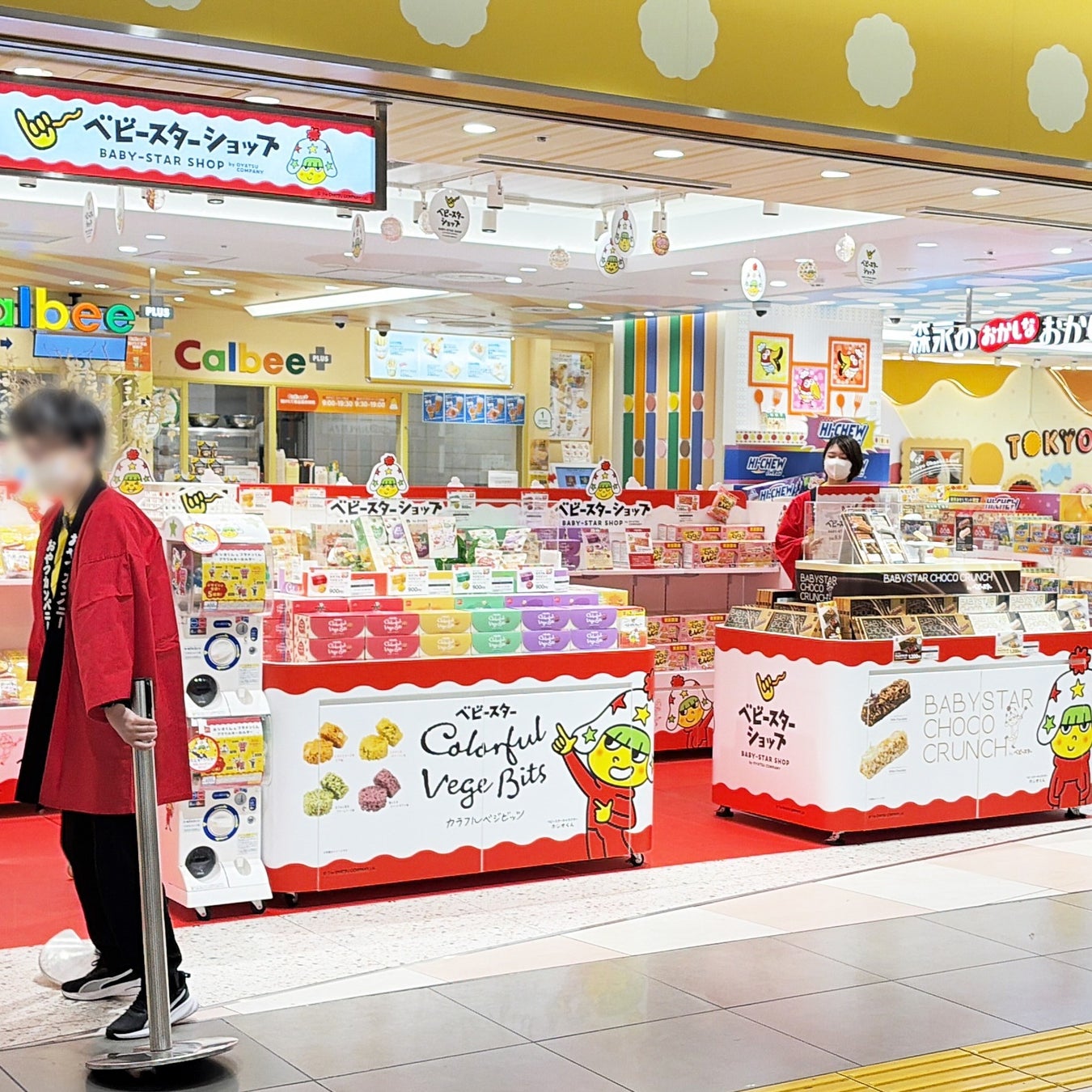 名古屋站地下街「東京點心樂園衛星店」 10月30日起Baby Star期間限定店