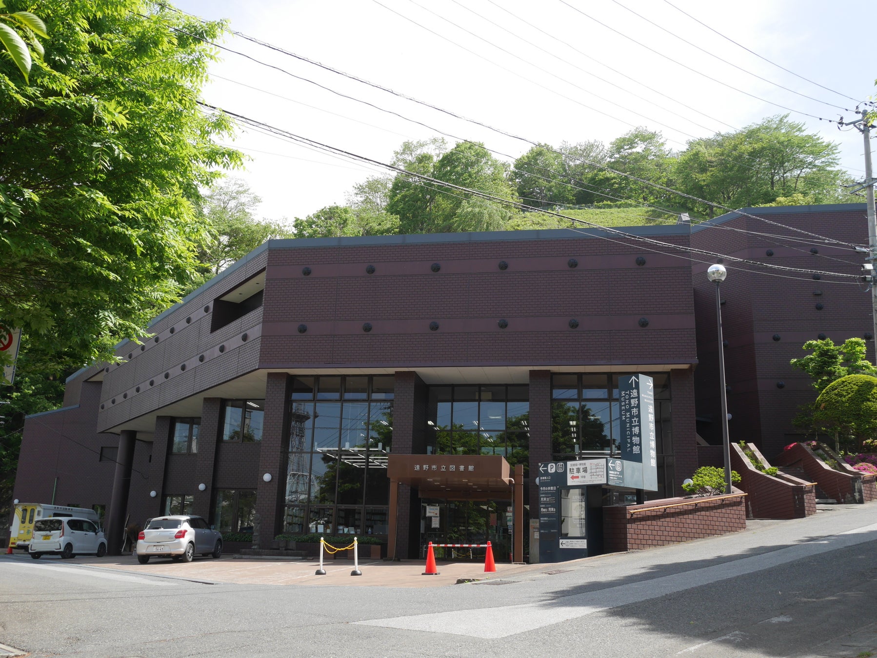 岩手遠野市立博物館「占卜與咒術」特展 11月1日起展出人相書與咒符