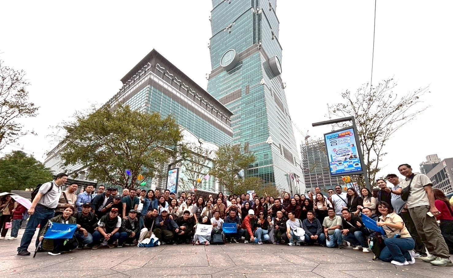 北市觀傳局11月起祭出雙重補(贊)助方案 國際會展及獎旅贊助 ╳ 觀光活動補助 讓臺北更精彩