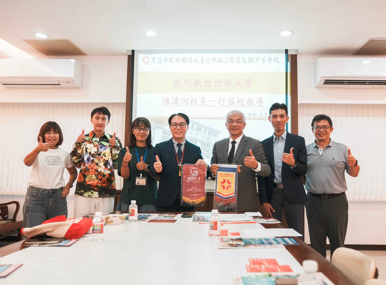 私立育達高中-世新大學校長陳清河參訪育達高中 攜手深化傳播影視與多元升學交流