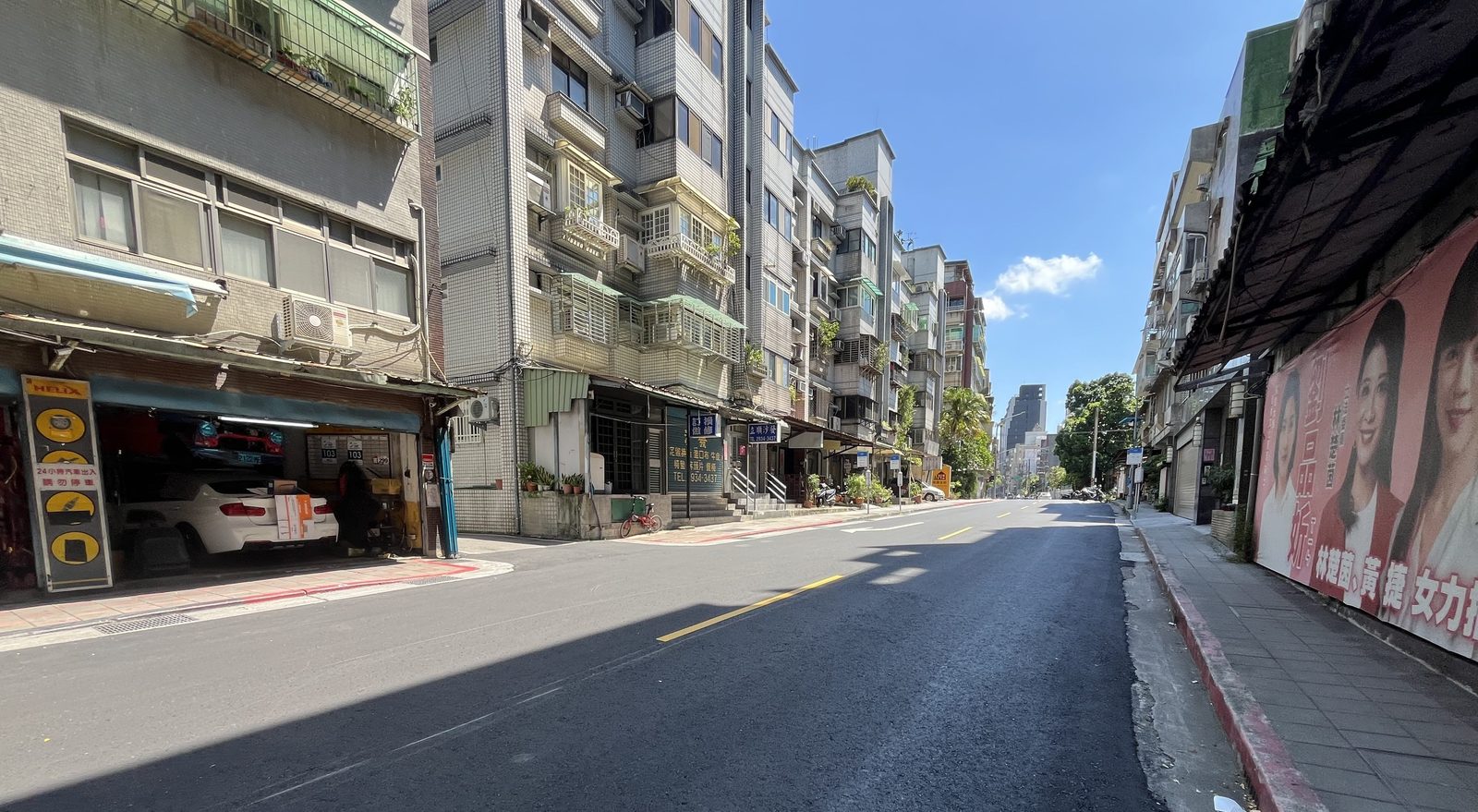 景福街路面大翻新 打造平整、舒適通行環境