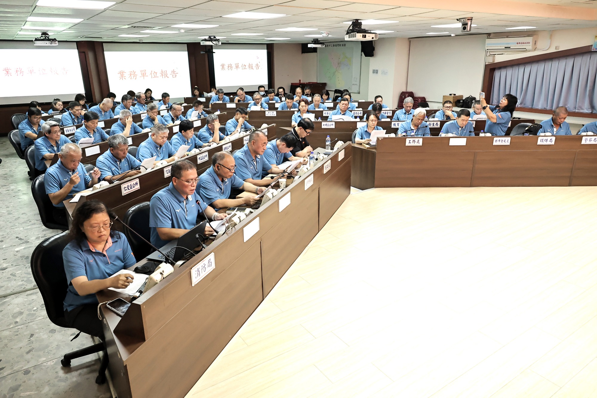 基隆市義消業務精進會議現場