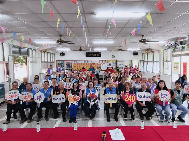 打造幸福溫暖的高齡友善社區 苗栗縣造橋鄉豐湖社區照顧關懷據點揭牌