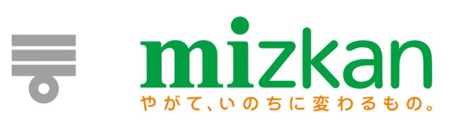 靜岡清水「全國壽司日」11月1日講座 熟壽司試吃,壽司博物館10月31日起免費入館
