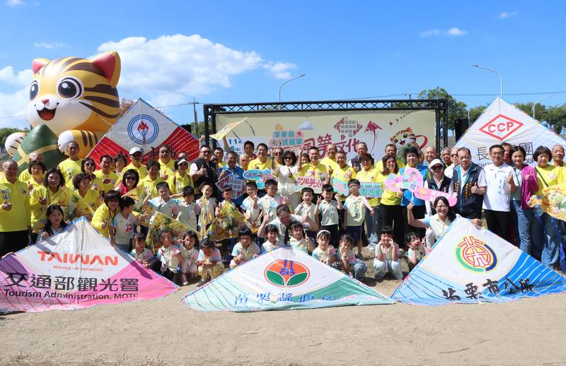 苗栗2026風箏文化暨客家美食節活動記者會