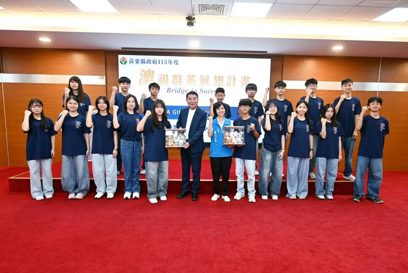 苗栗澳視群英計畫成果發表 24位學生分享21天澳洲學習