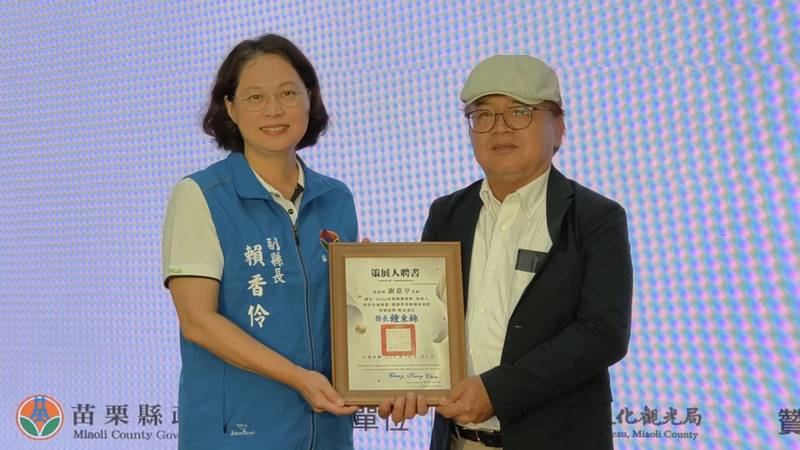 苗栗陶藝邁向國際、傳承再創新! 「2026苗栗陶藝術節」10月31日登場