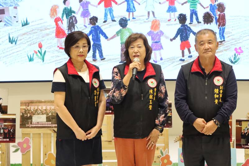 達成慈善基金會捐贈300萬元助弱勢 縣長鍾東錦感謝十年攜手送暖 累計挹注2,698萬元