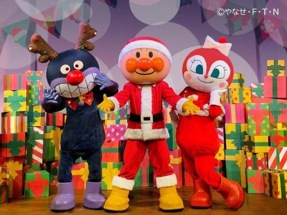 仙台麵包超人兒童博物館耶誕活動11月6日起 15:00後兒童票半價1,000日圓