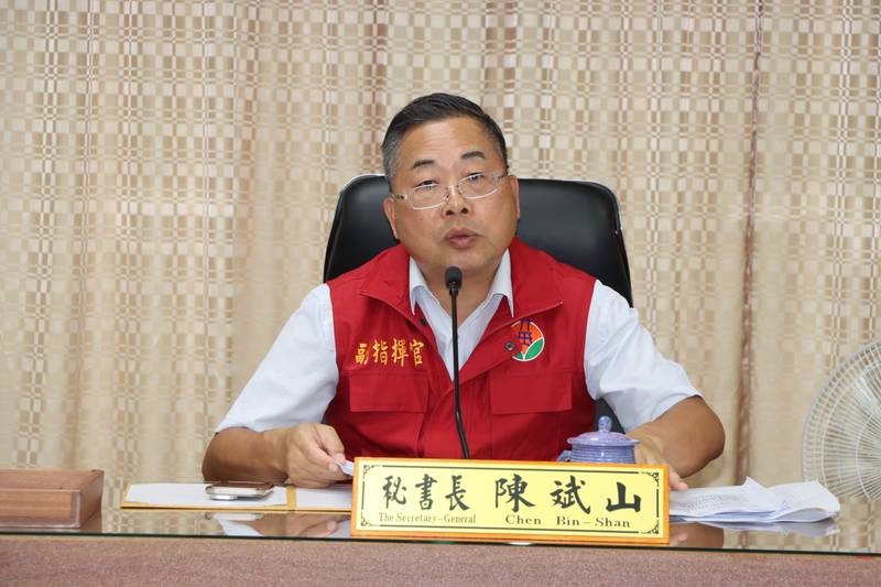 苗栗縣府召開薔琵颱風整備會議 連線18鄉鎮市公所
