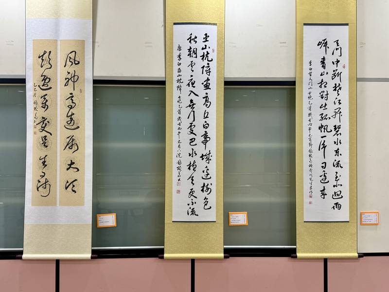 黑白變奏曲展現翰墨之美 中山地政邀您欣賞張致苾書法藝術