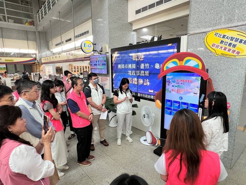 台中地稅局「地稅小幫手」連獲大獎 桃園三地政事務所來訪交流