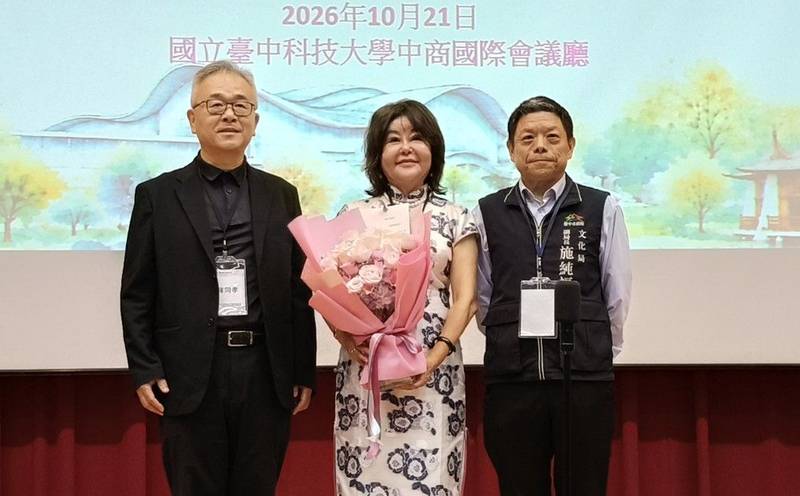 亞洲華文作家協會大會首度移師台中 70餘位作家共探文學傳承