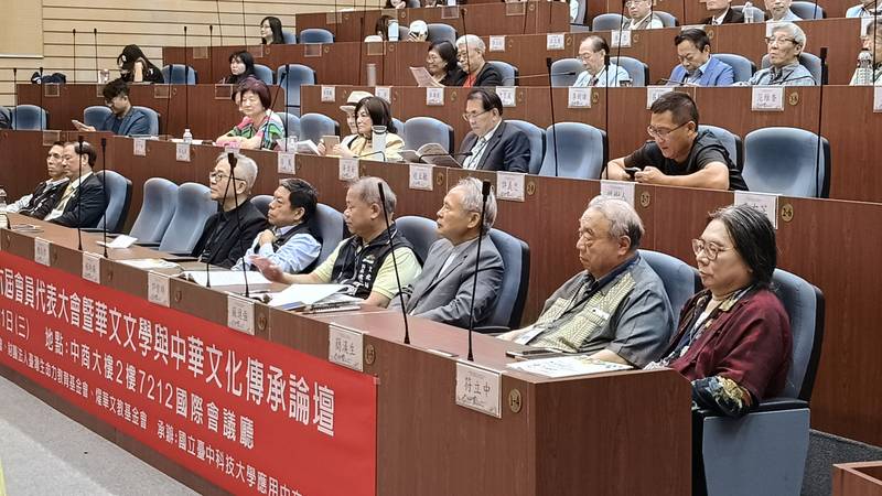 亞洲華文作家協會大會首度移師台中 70餘位作家共探文學傳承