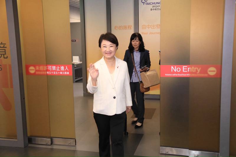 28小時旋風訪沖繩返國!盧市長「圓滿完成3大任務」:為未來奠定基礎