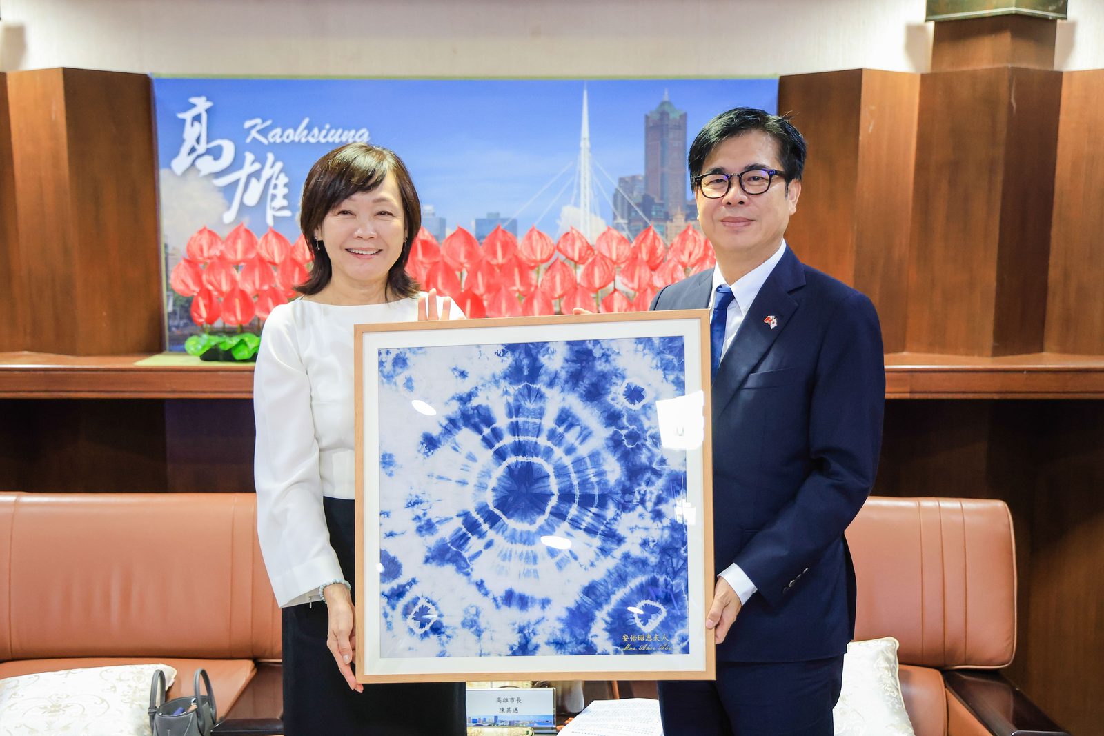 安倍昭惠第五度訪高雄拜會陳其邁 歡迎夫人常回家