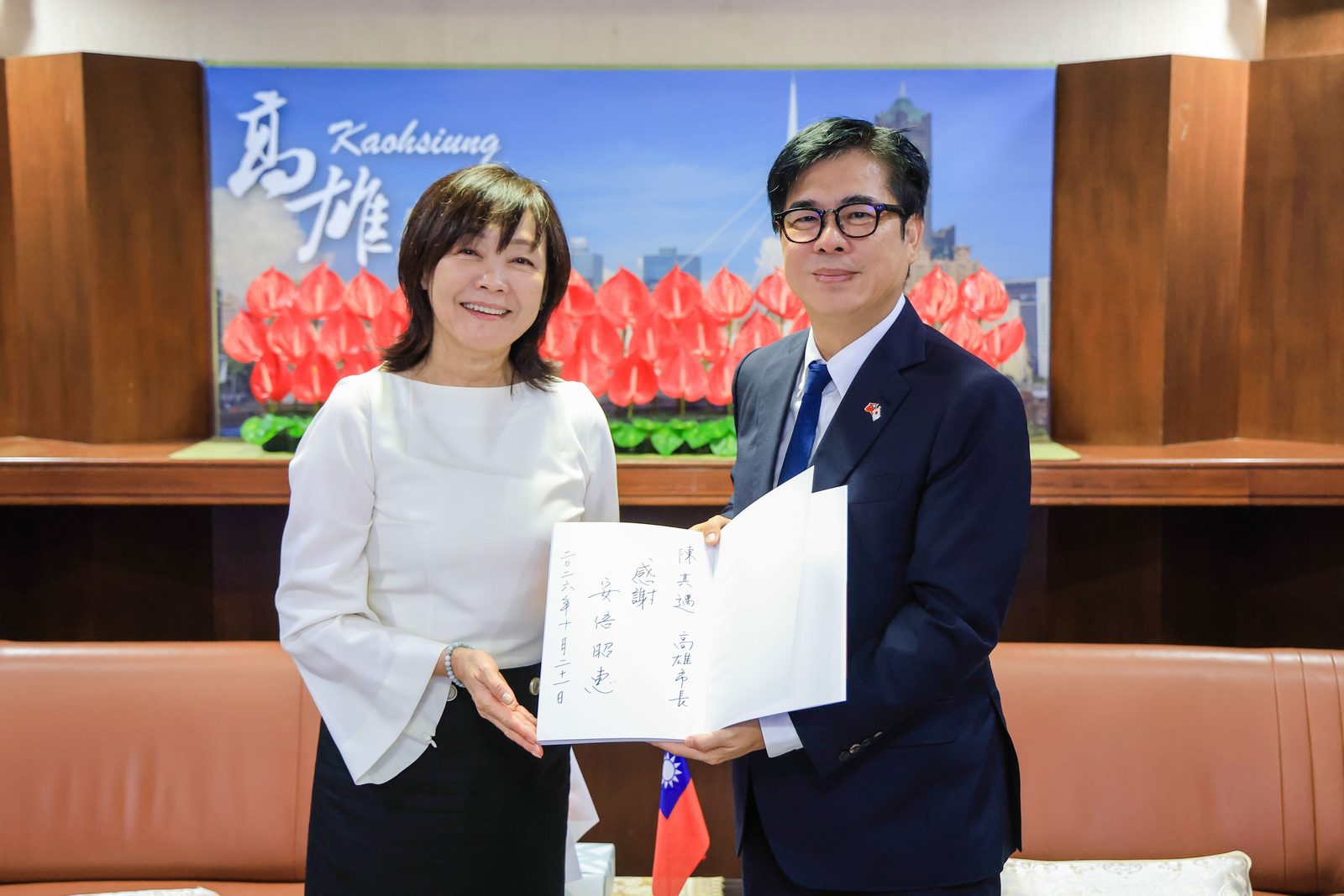 安倍昭惠第五度訪高雄拜會陳其邁 歡迎夫人常回家