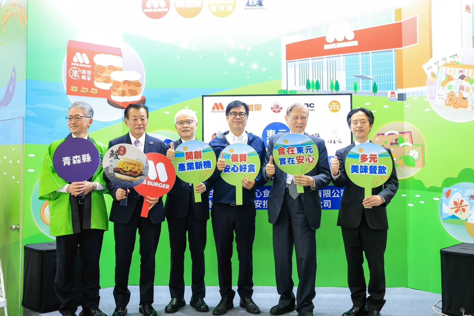 高雄國際食品展登場 陳其邁盼創國際合作與拓展市場
