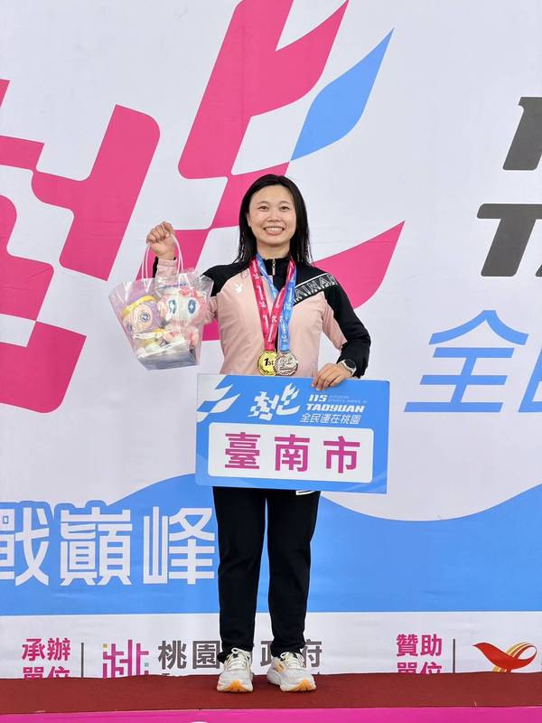 臺南市代表隊115年全民運動會第四日金光閃閃 太極拳、國術及水中運動大放異彩