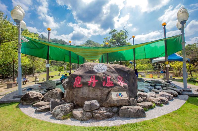 秋冬泡湯遊臺南正當時!關子嶺、龜丹溫泉平日出遊享國旅補助、點數折抵雙重優惠