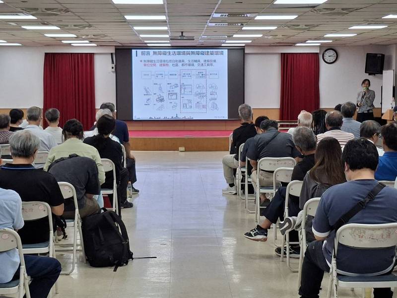 有愛無礙 齊心推動臺南公共建築友善宜居城市環境