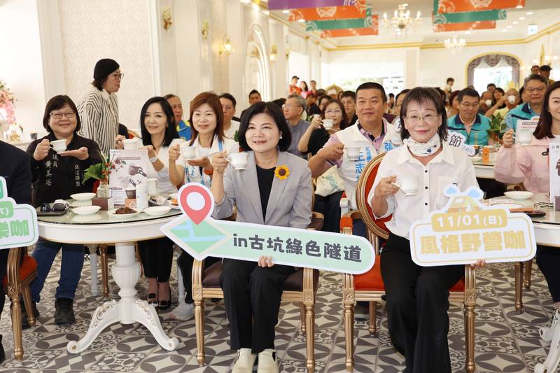 2026台灣咖啡節「啡凡24・世界相聚」 170品牌共襄盛舉