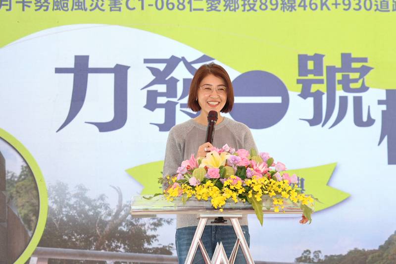 投89線力發一號橋完工 鄉親歡喜迎通車