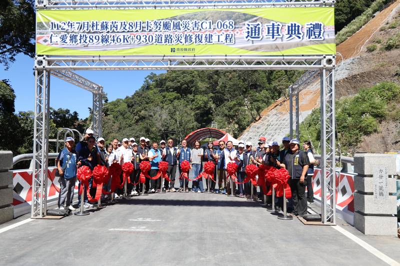 投89線力發一號橋完工 鄉親歡喜迎通車
