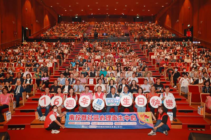 「心悅幸福音樂會」溫暖登場 衛生局76週年攜手各界守護健康
