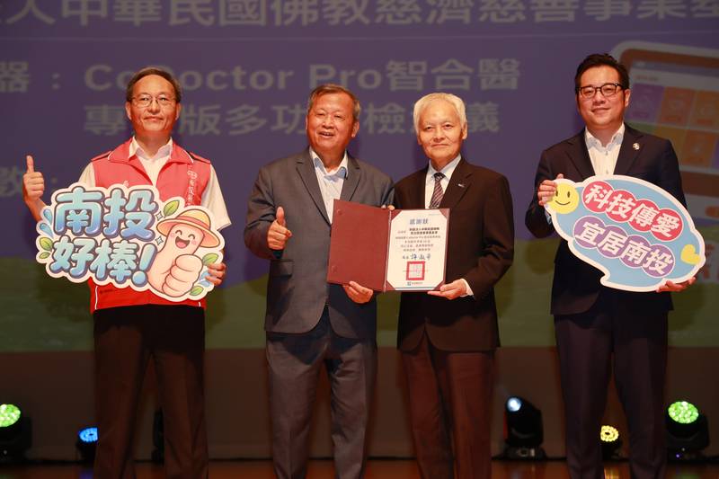 「心悅幸福音樂會」溫暖登場 衛生局76週年攜手各界守護健康