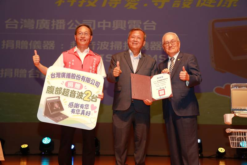 「心悅幸福音樂會」溫暖登場 衛生局76週年攜手各界守護健康