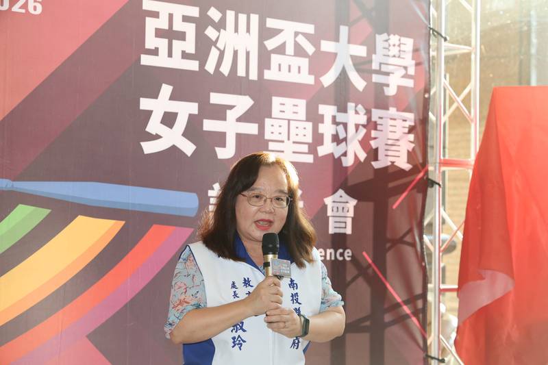 7國頂尖隊伍角逐榮耀   「2026亞洲盃大學女子壘球賽」埔里熱血開打
