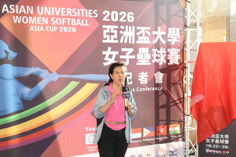 7國頂尖隊伍角逐榮耀   「2026亞洲盃大學女子壘球賽」埔里熱血開打
