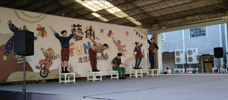 藝術FUN遊走讀親子小戲節首登場 兩日逾千人共襄盛舉