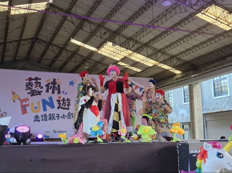 藝術FUN遊走讀親子小戲節首登場 兩日逾千人共襄盛舉