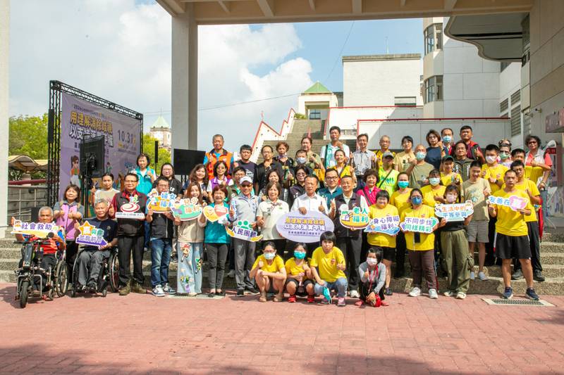 嘉義縣國際身障日10月31日登場,34支隊伍齊聚東石創意踩街