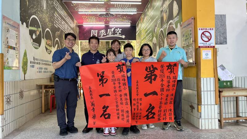 2026年全國小小茶藝師競賽,嘉義縣再創佳績