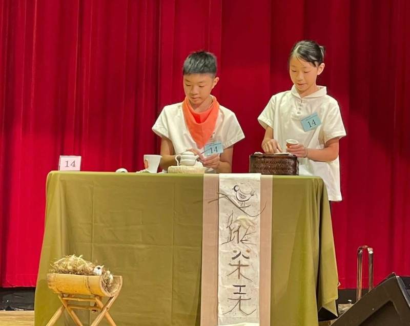 2026年全國小小茶藝師競賽,嘉義縣再創佳績