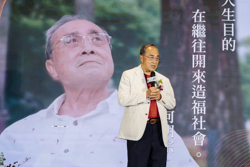第五屆嘉義文化獎,何明宗、黃錦財、嚴仁鴻共譜文化新篇