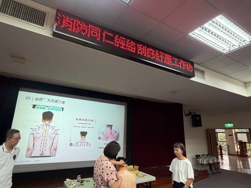 從救災現場到日常照護!基隆消防深化職安健康關懷