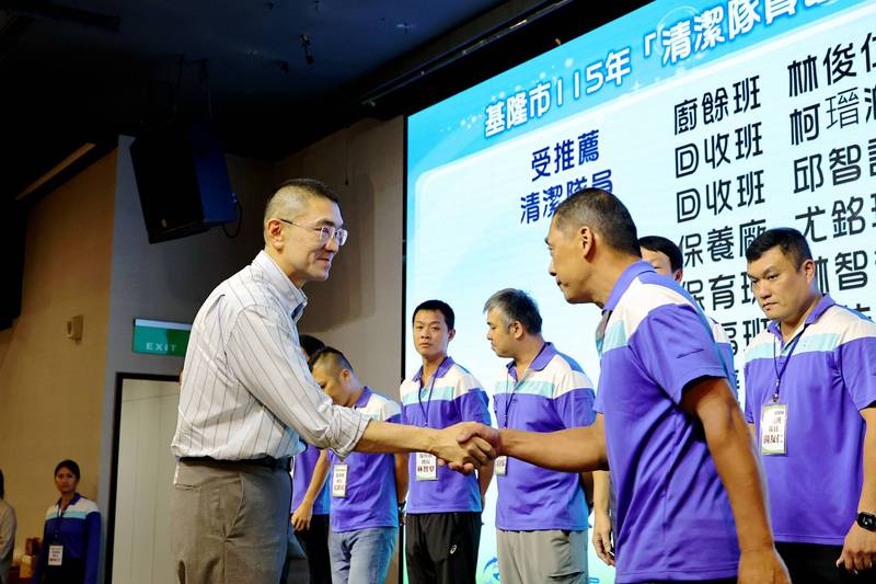 謝國樑出席清潔隊員節慶祝活動 感謝環保英雄守護基隆 持續優化福利與勤務環境