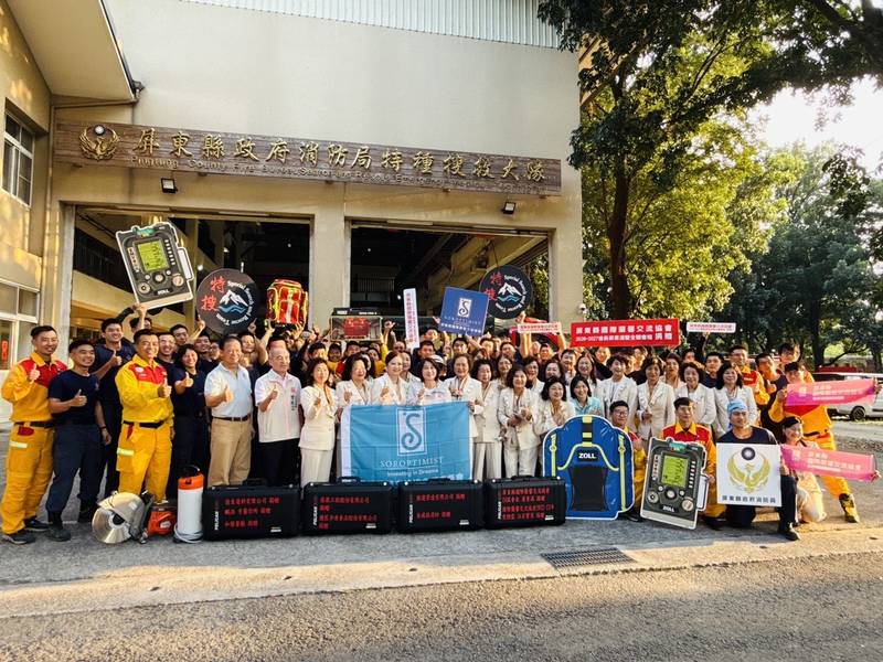 屏東蘭馨協會捐118萬救援醫療裝備 周春米感謝支持特搜