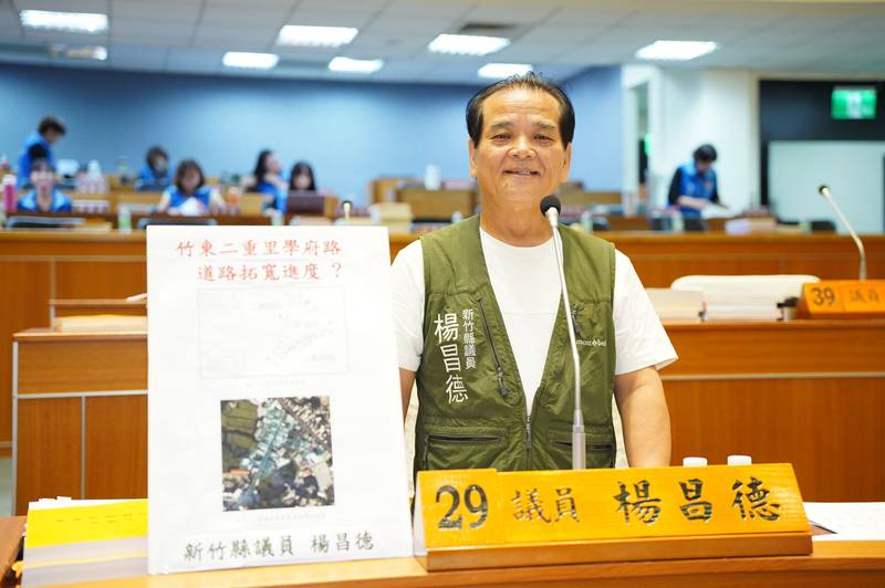 解決竹東交通瓶頸! 議員楊昌德關切台68線延伸與國道銜接