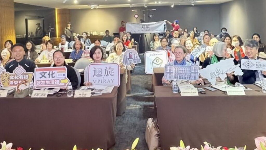2026原住民族博物館與文化經濟產業國際論壇 為海外館藏研究與原民文化交流開啟更多對話 44 652237