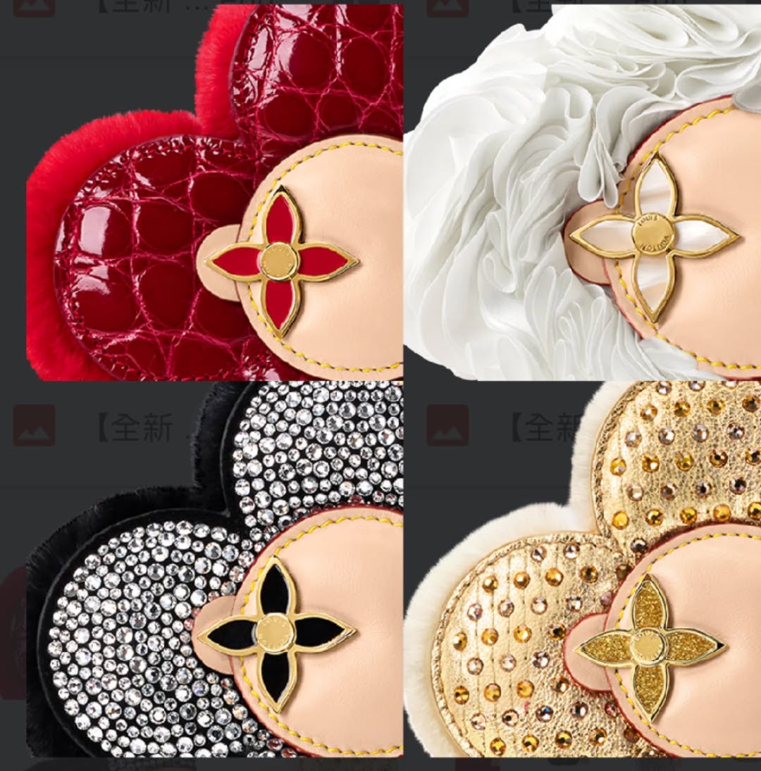 Louis Vuitton Vivienne 吉祥物吊飾的四種材質版本