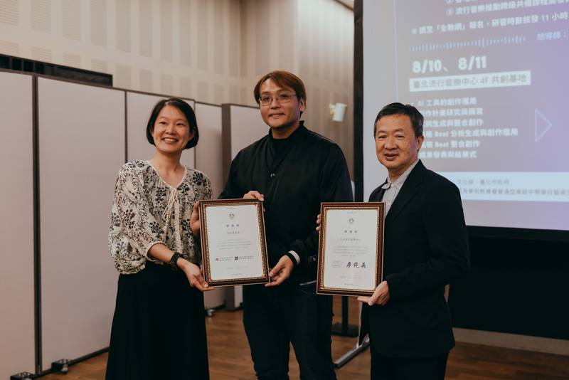 國教署攜手臺北流行音樂中心辦理「流行音樂種子教師創作營」
