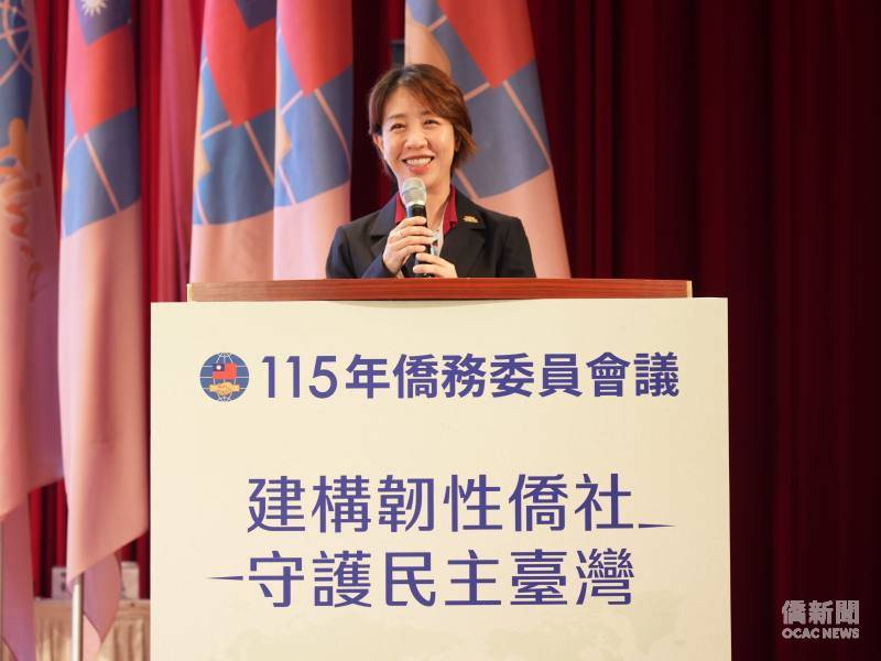 僑務委員會議李姸慧報告五大主軸 韓國瑜設宴提三項呼籲